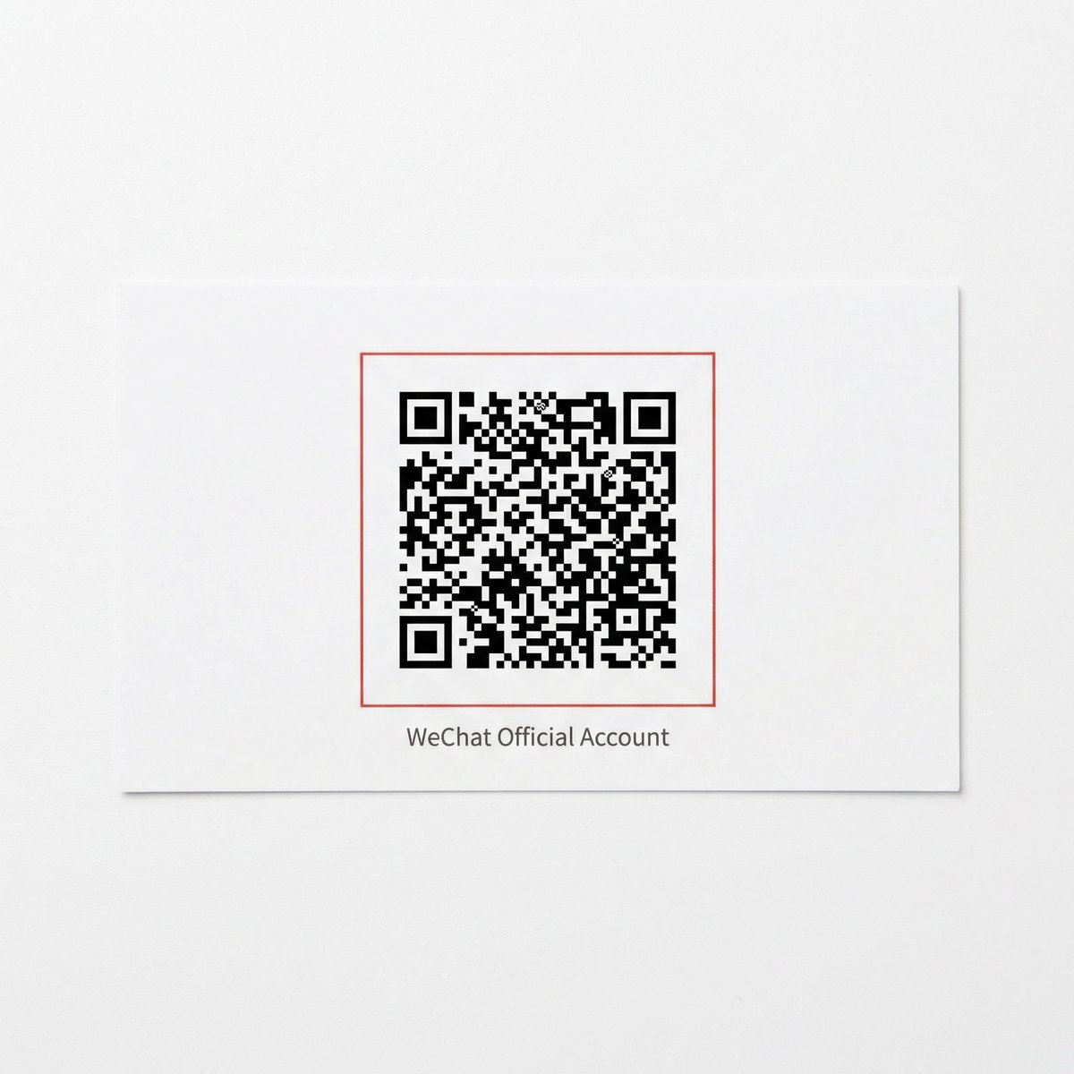 N号房公众号二维码