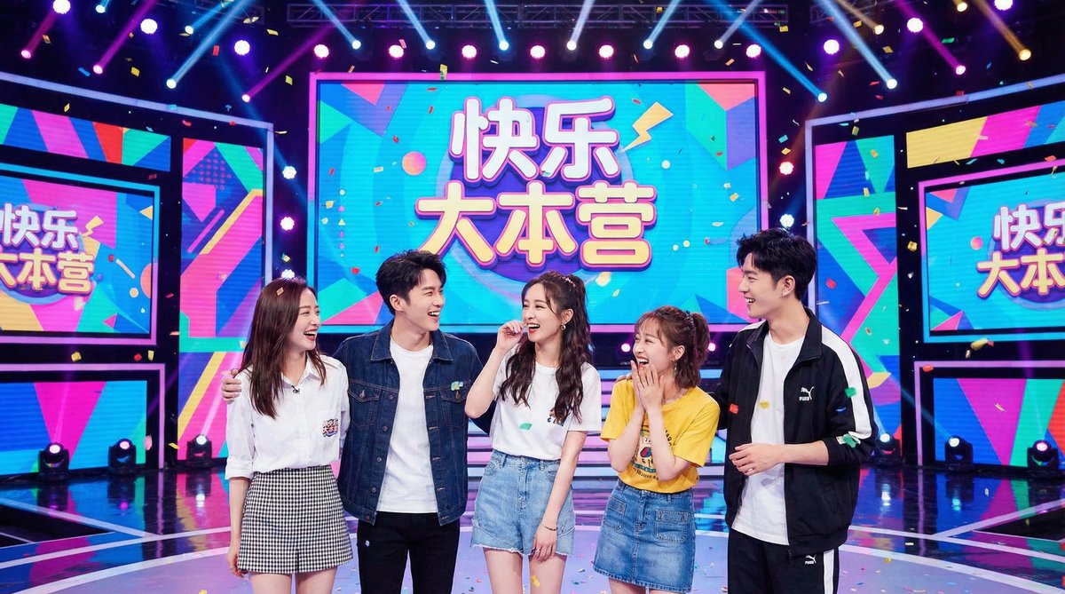 N号房综艺娱乐视频